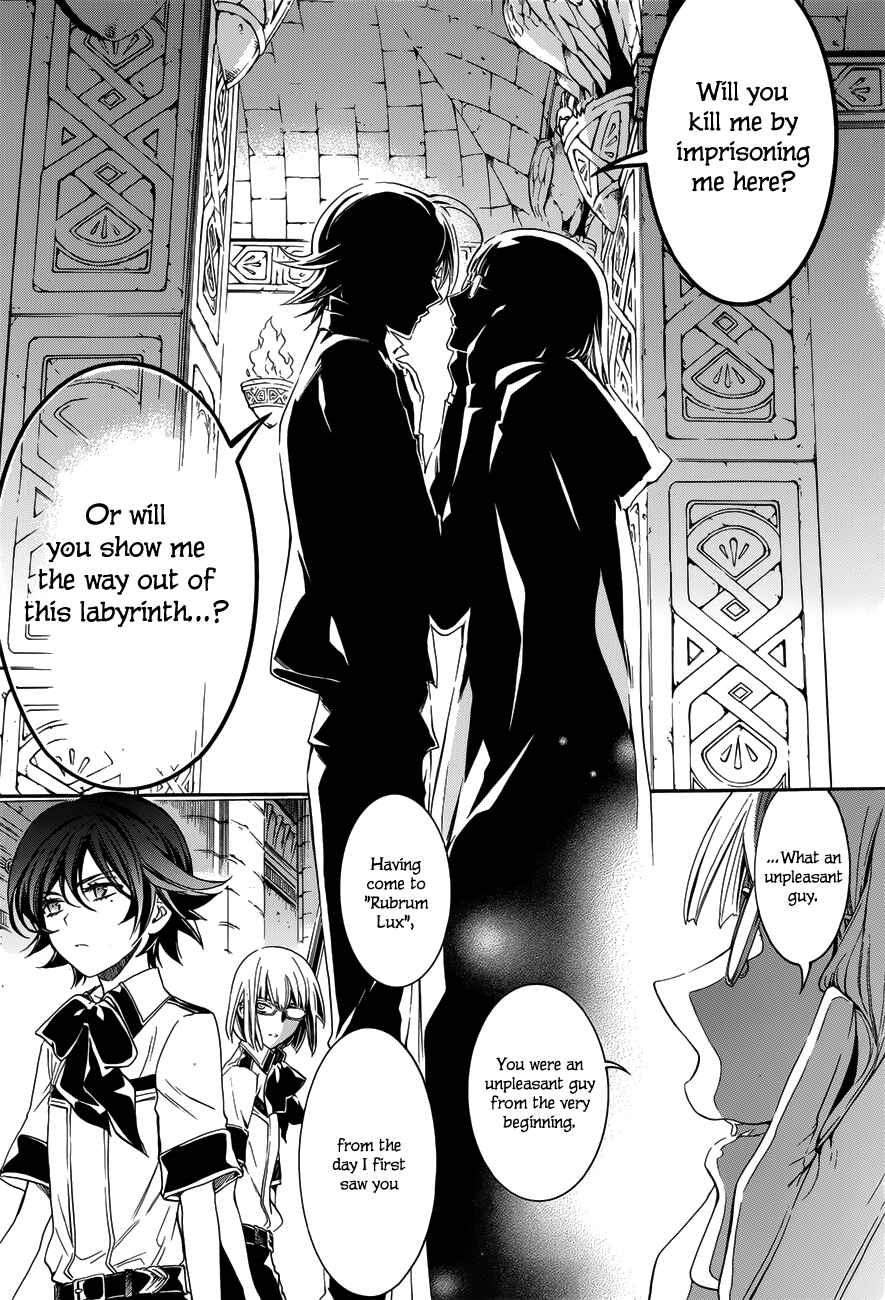 Page 23 Chapter 16 Sennen Meikyuu no Nana Ouji