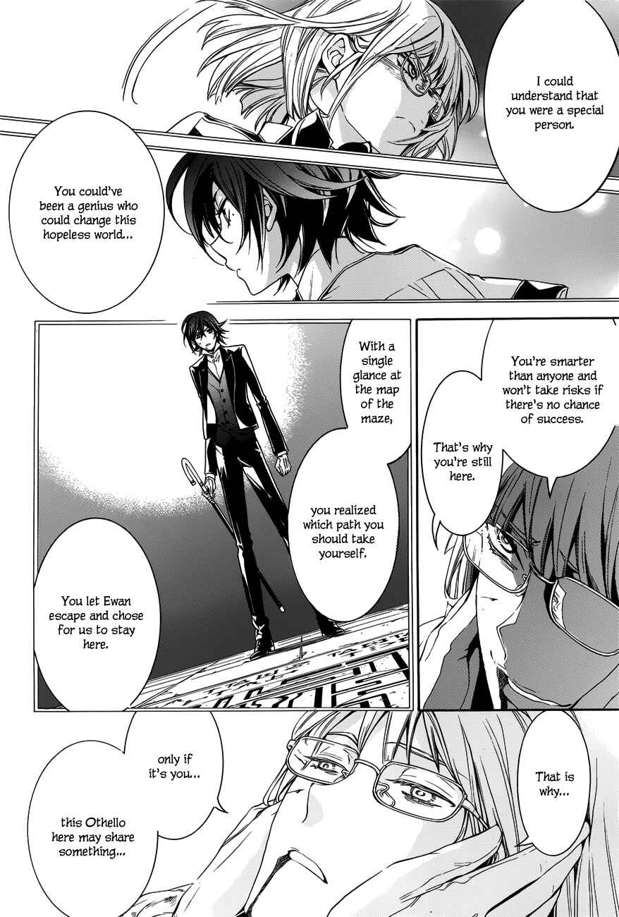 Page 24 Chapter 16 Sennen Meikyuu no Nana Ouji
