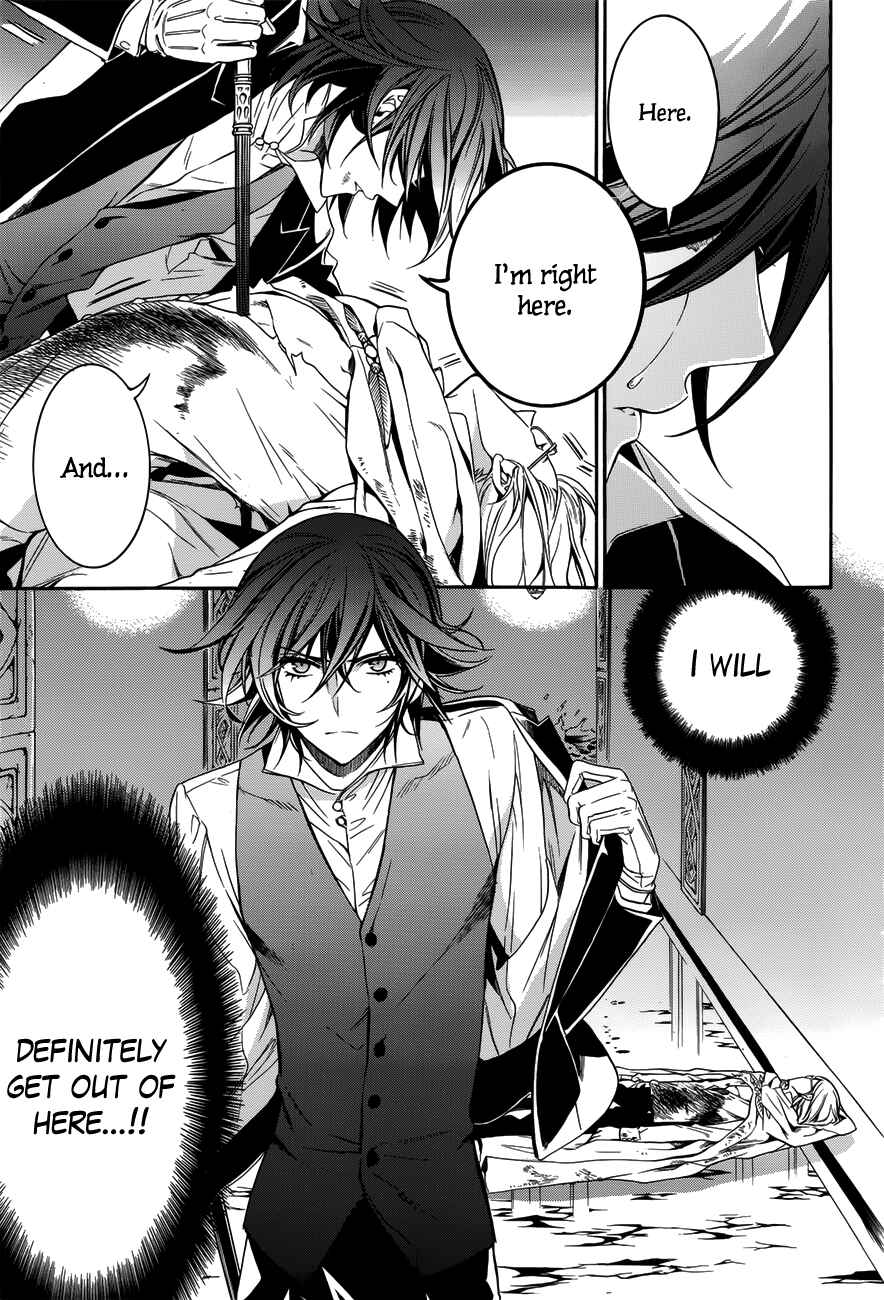 Page 27 Chapter 16 Sennen Meikyuu no Nana Ouji