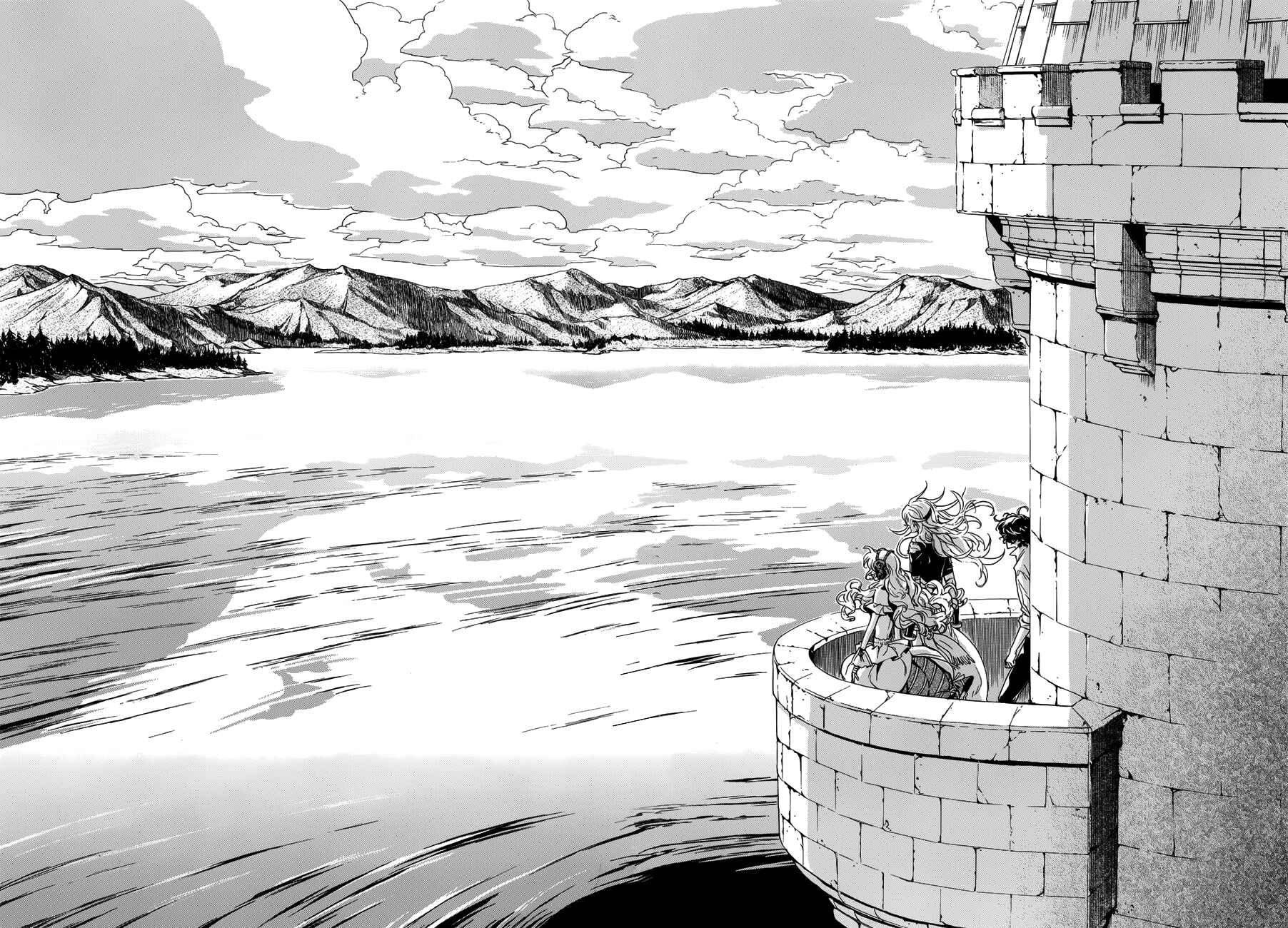 Page 32 Chapter 16 Sennen Meikyuu no Nana Ouji