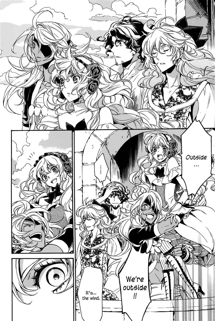 Page 33 Chapter 16 Sennen Meikyuu no Nana Ouji
