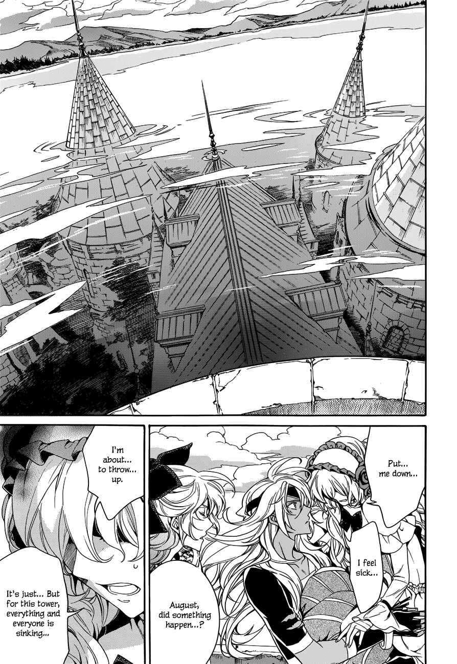 Page 34 Chapter 16 Sennen Meikyuu no Nana Ouji