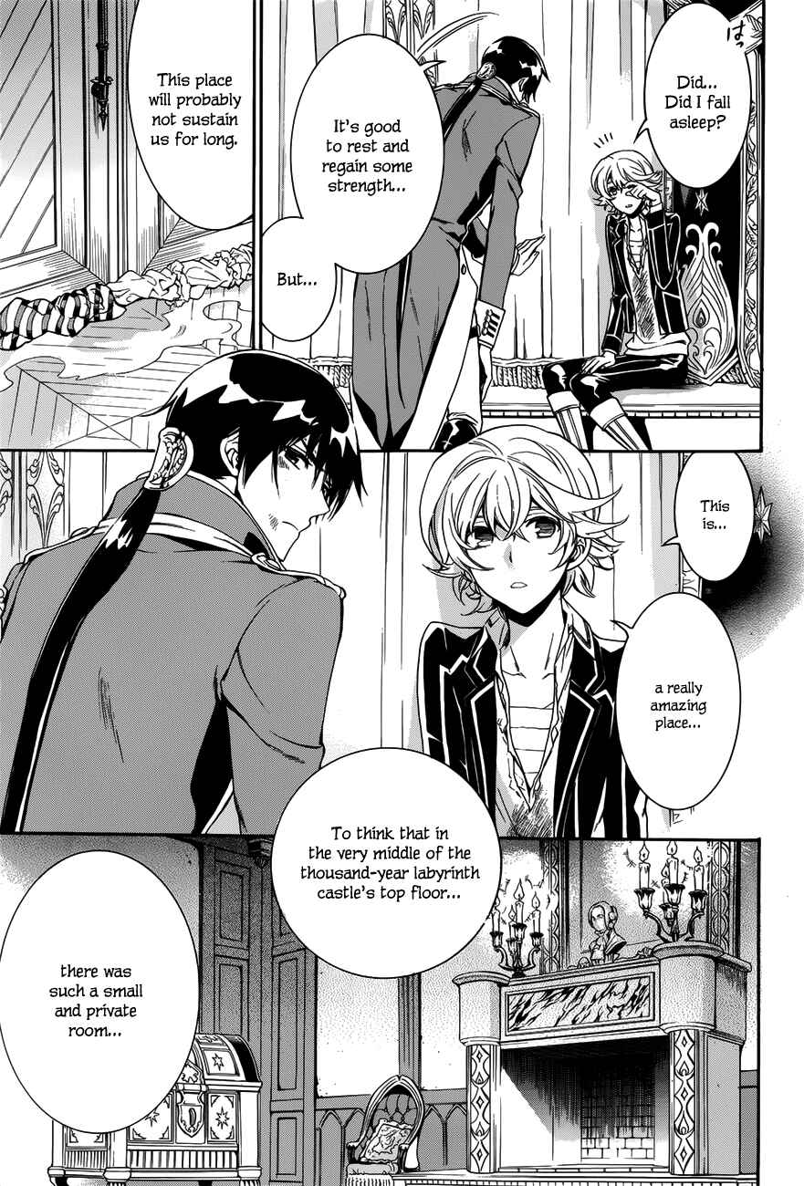 Page 36 Chapter 16 Sennen Meikyuu no Nana Ouji