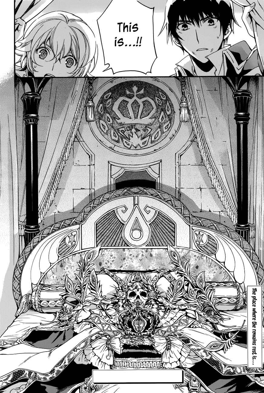 Page 39 Chapter 16 Sennen Meikyuu no Nana Ouji