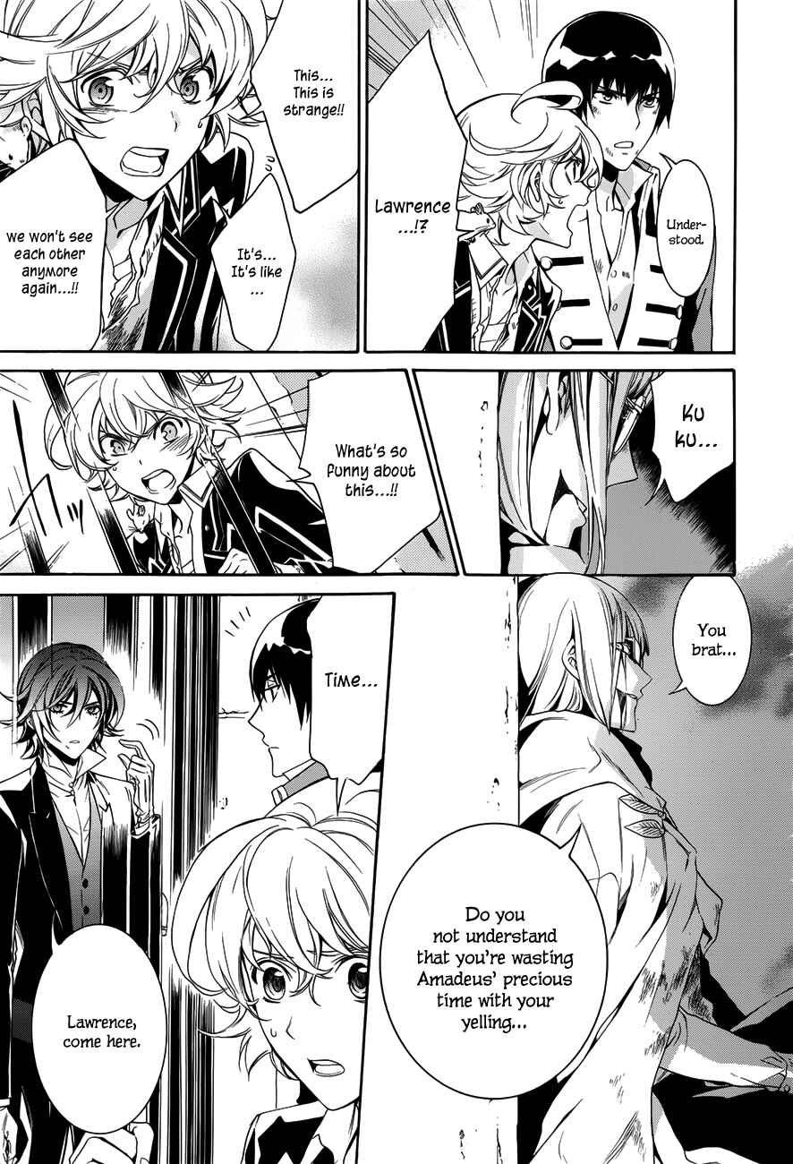 Page 9 Chapter 16 Sennen Meikyuu no Nana Ouji