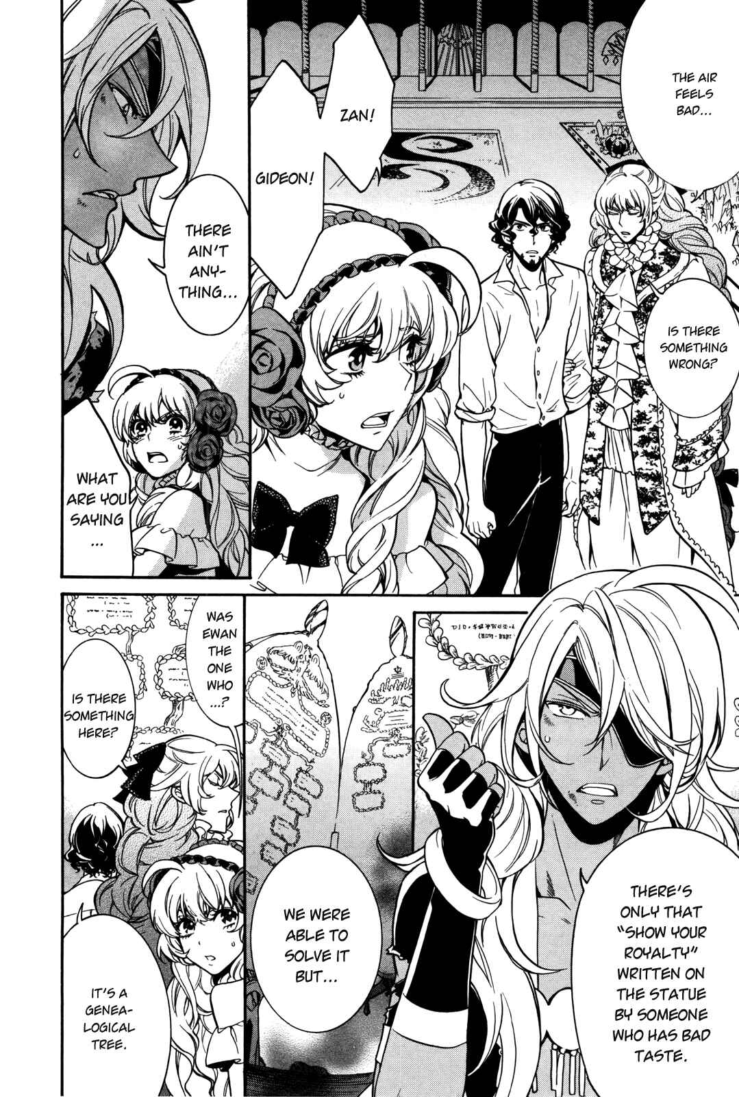 Page 10 Chapter 8 Sennen Meikyuu no Nana Ouji