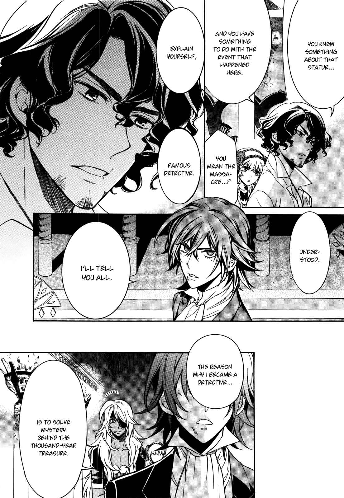 Page 12 Chapter 8 Sennen Meikyuu no Nana Ouji