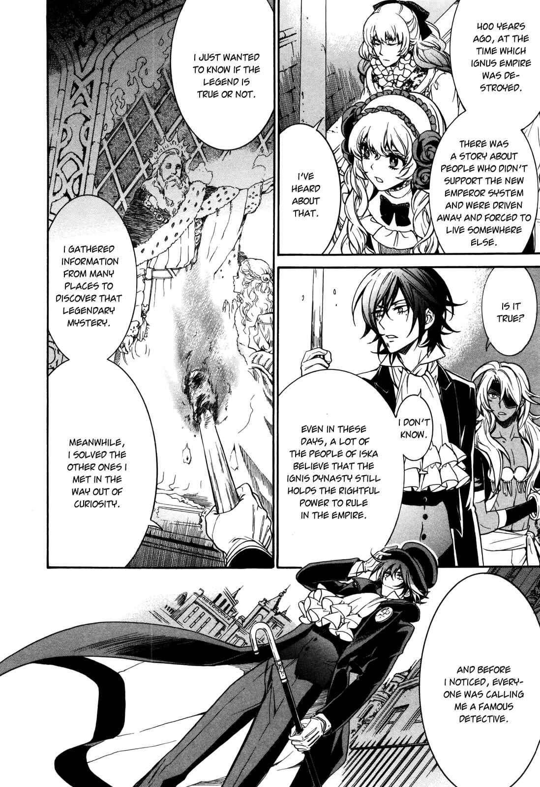 Page 14 Chapter 8 Sennen Meikyuu no Nana Ouji