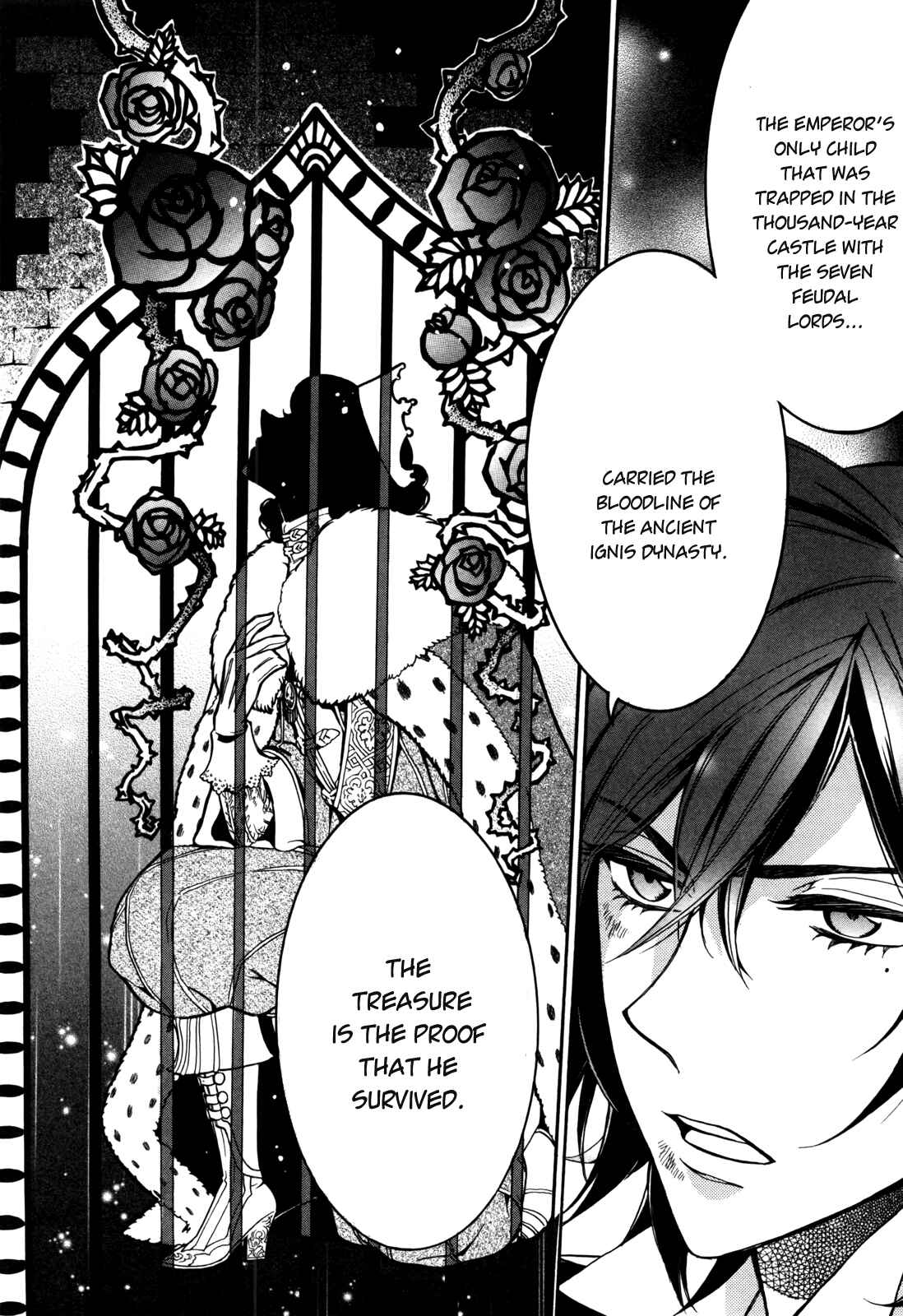 Page 16 Chapter 8 Sennen Meikyuu no Nana Ouji