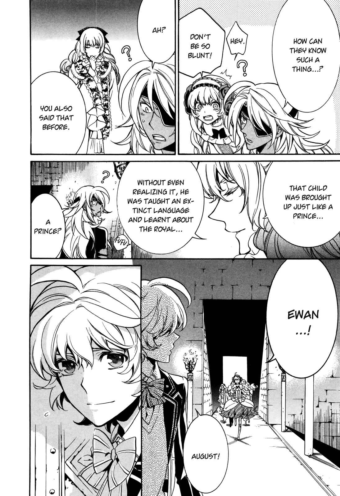 Page 20 Chapter 8 Sennen Meikyuu no Nana Ouji