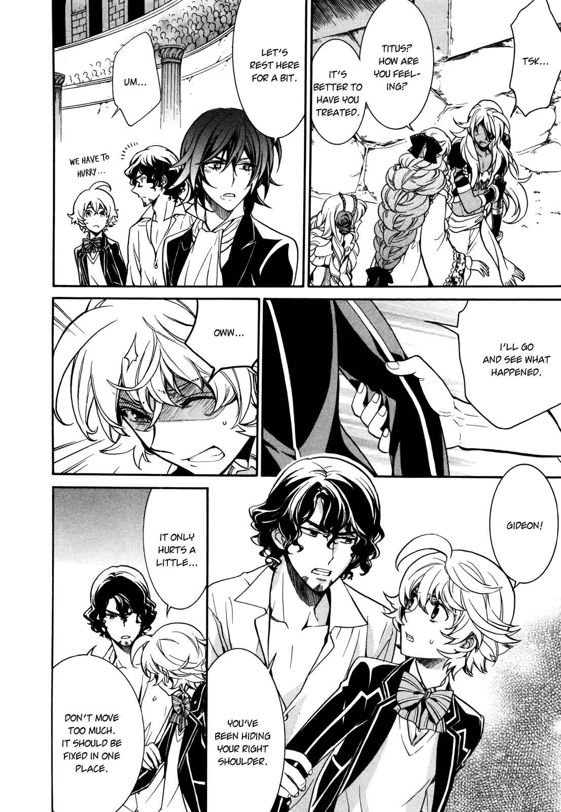 Page 22 Chapter 8 Sennen Meikyuu no Nana Ouji