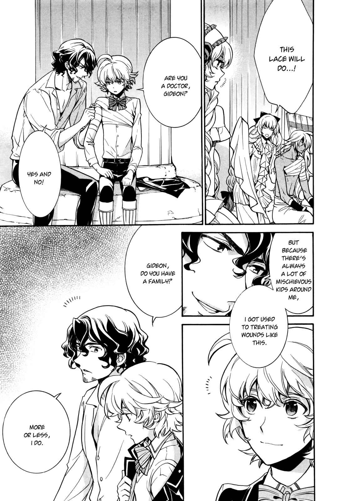 Page 23 Chapter 8 Sennen Meikyuu no Nana Ouji