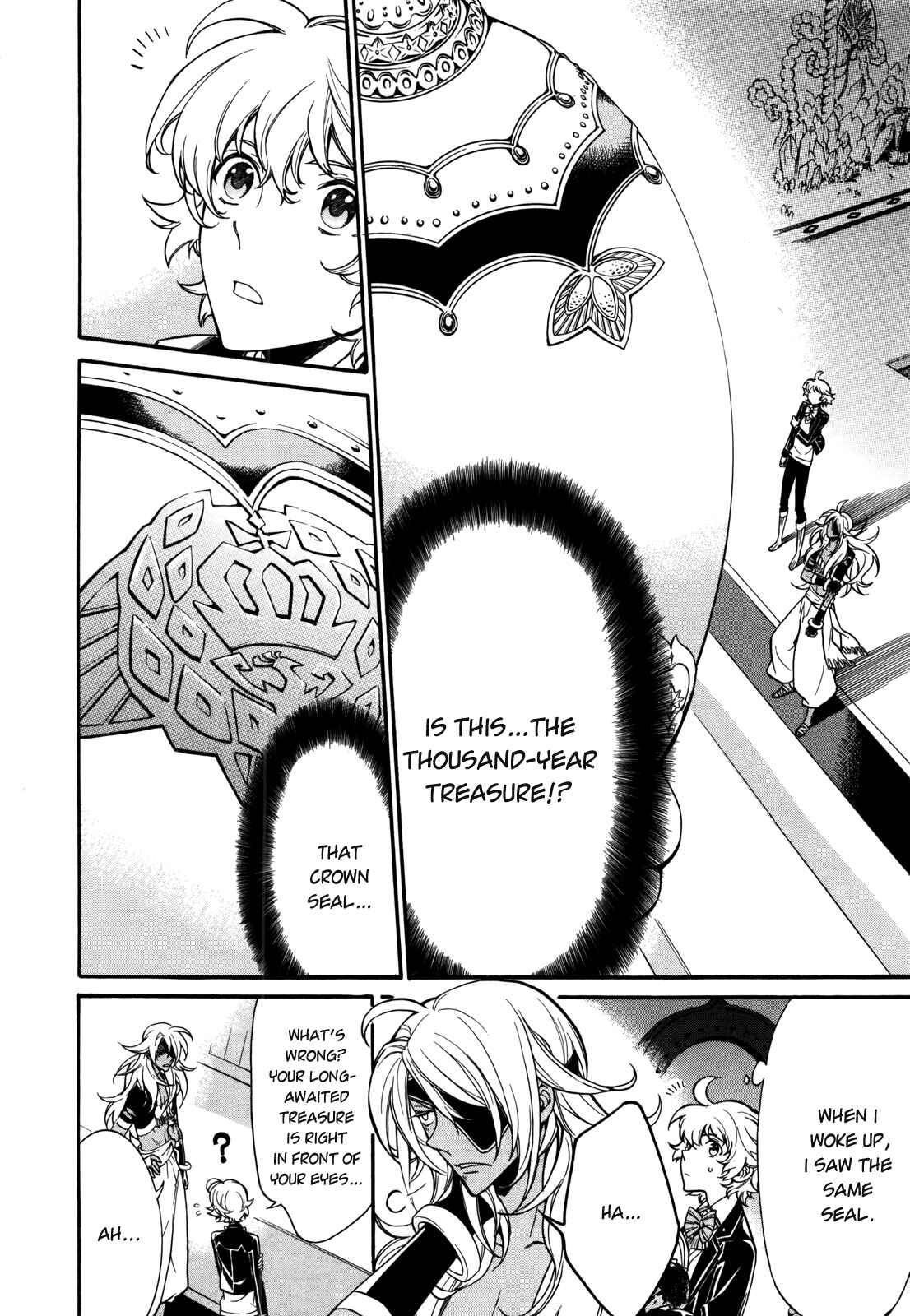 Page 3 Chapter 8 Sennen Meikyuu no Nana Ouji
