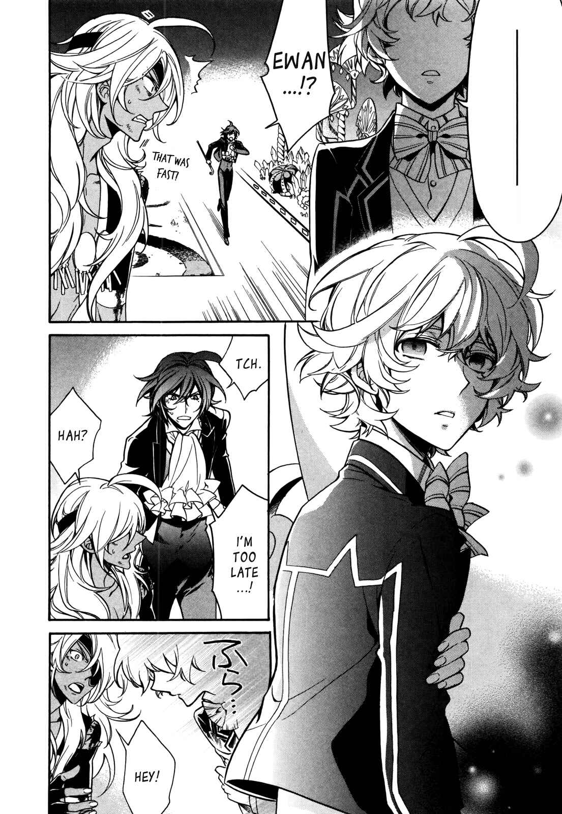 Page 8 Chapter 8 Sennen Meikyuu no Nana Ouji