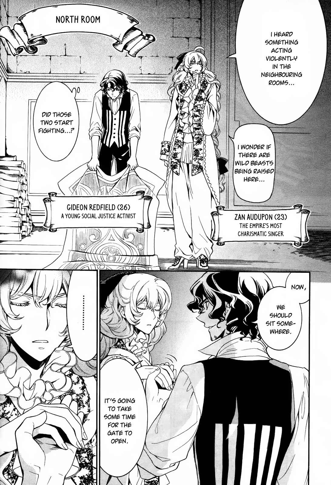 Page 15 Chapter 11.5 Sennen Meikyuu no Nana Ouji