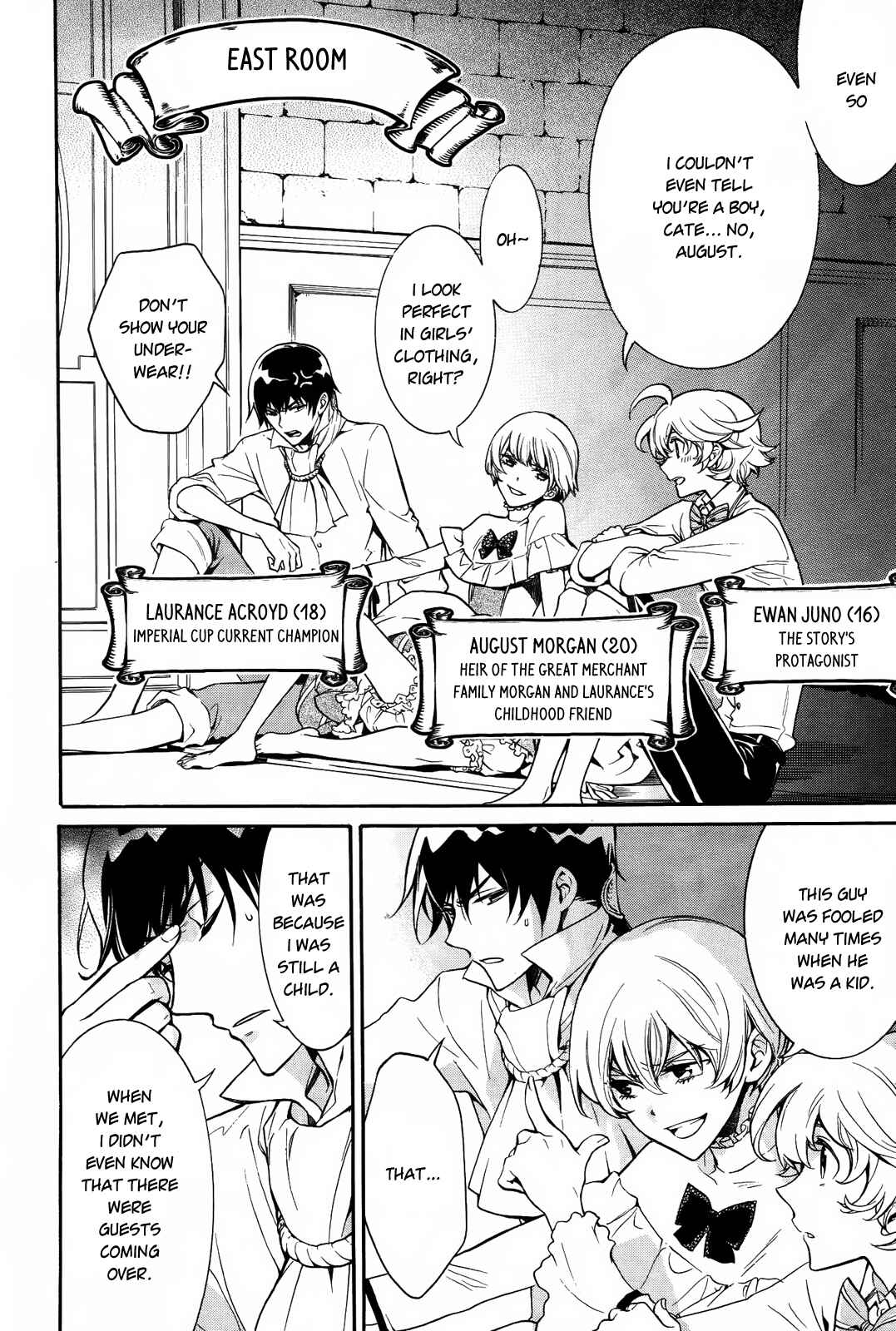 Page 4 Chapter 11.5 Sennen Meikyuu no Nana Ouji