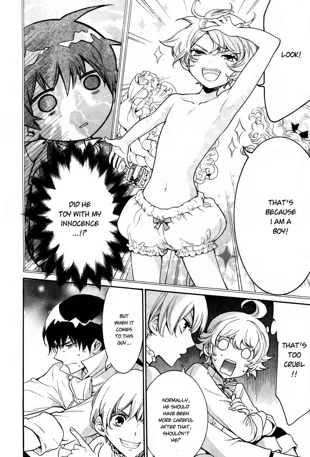 Page 6 Chapter 11.5 Sennen Meikyuu no Nana Ouji