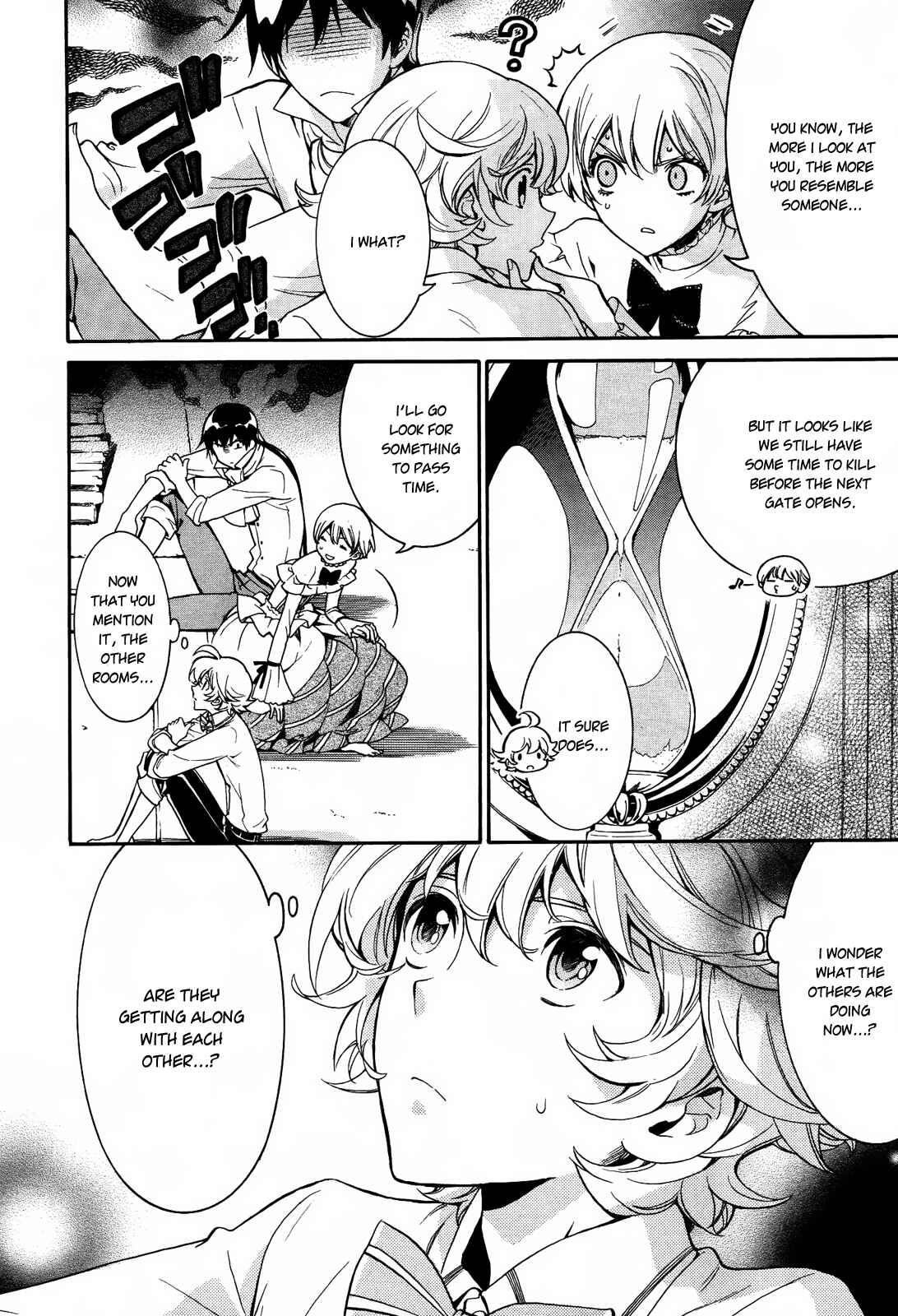 Page 8 Chapter 11.5 Sennen Meikyuu no Nana Ouji