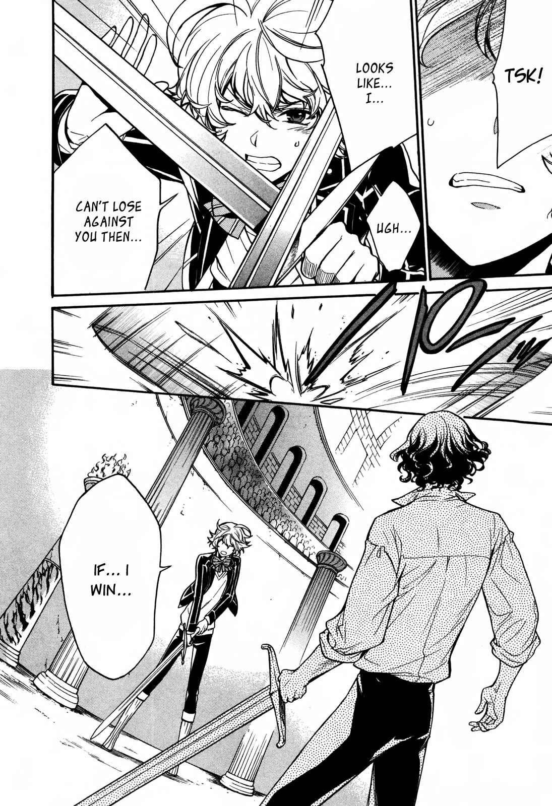 Page 15 Chapter 9 Sennen Meikyuu no Nana Ouji