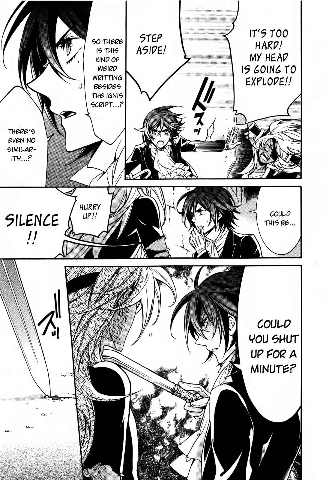 Page 26 Chapter 9 Sennen Meikyuu no Nana Ouji