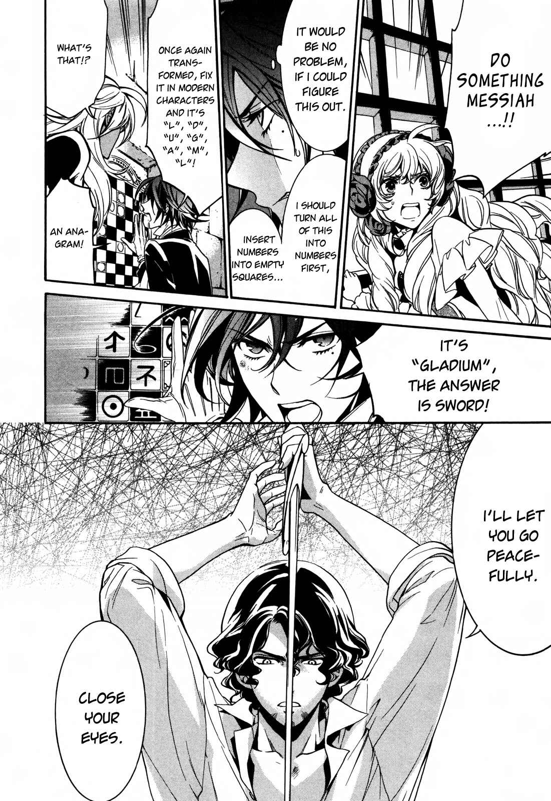 Page 30 Chapter 9 Sennen Meikyuu no Nana Ouji