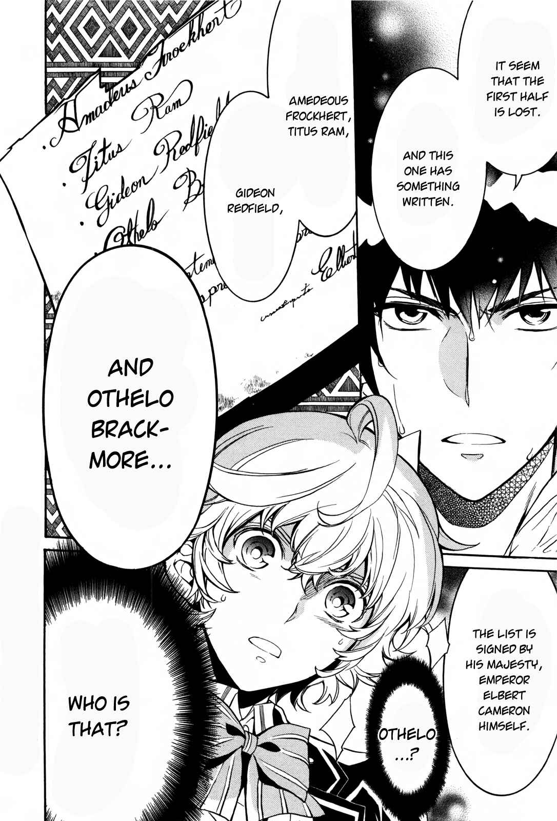 Page 43 Chapter 9 Sennen Meikyuu no Nana Ouji