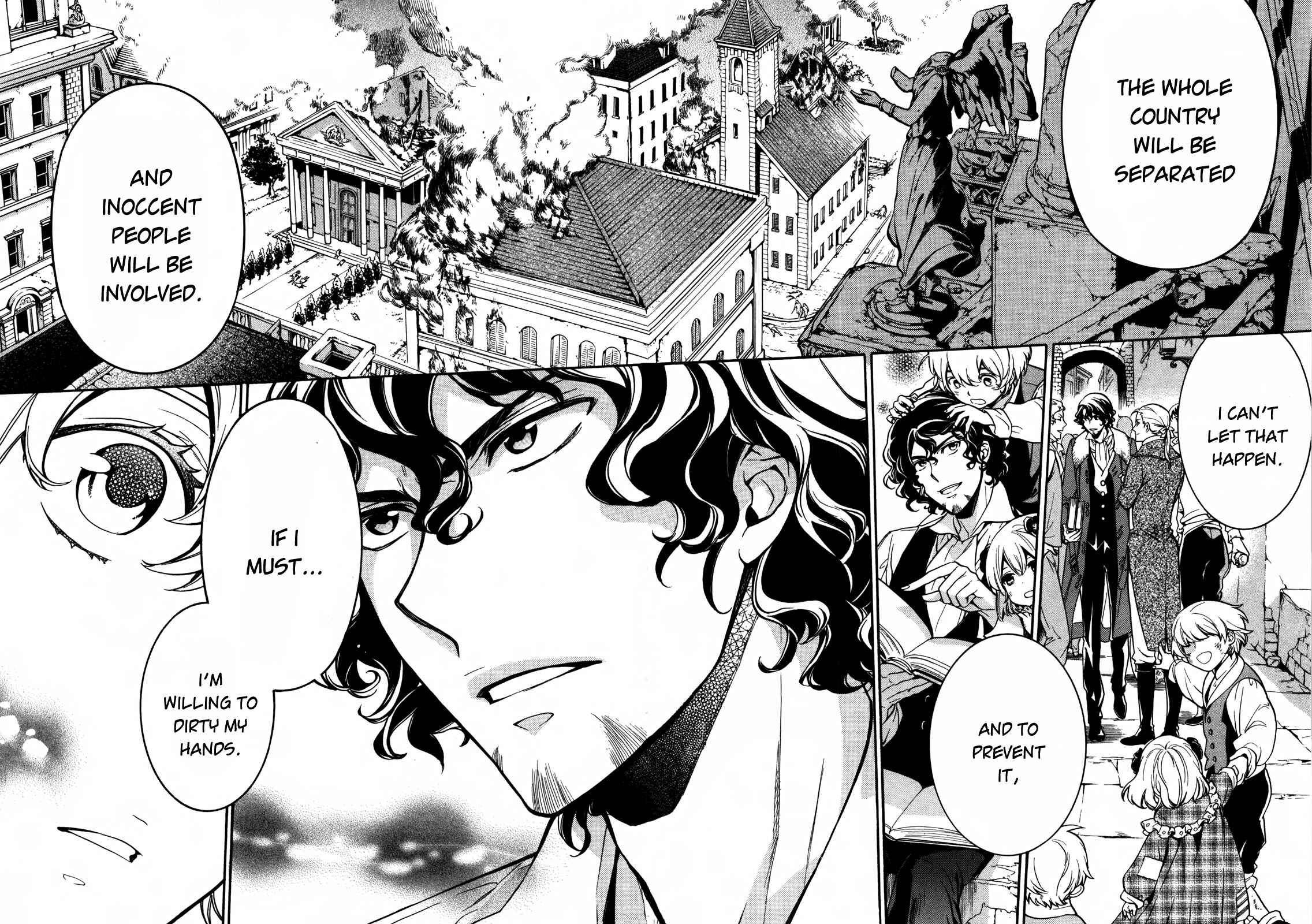 Page 7 Chapter 9 Sennen Meikyuu no Nana Ouji