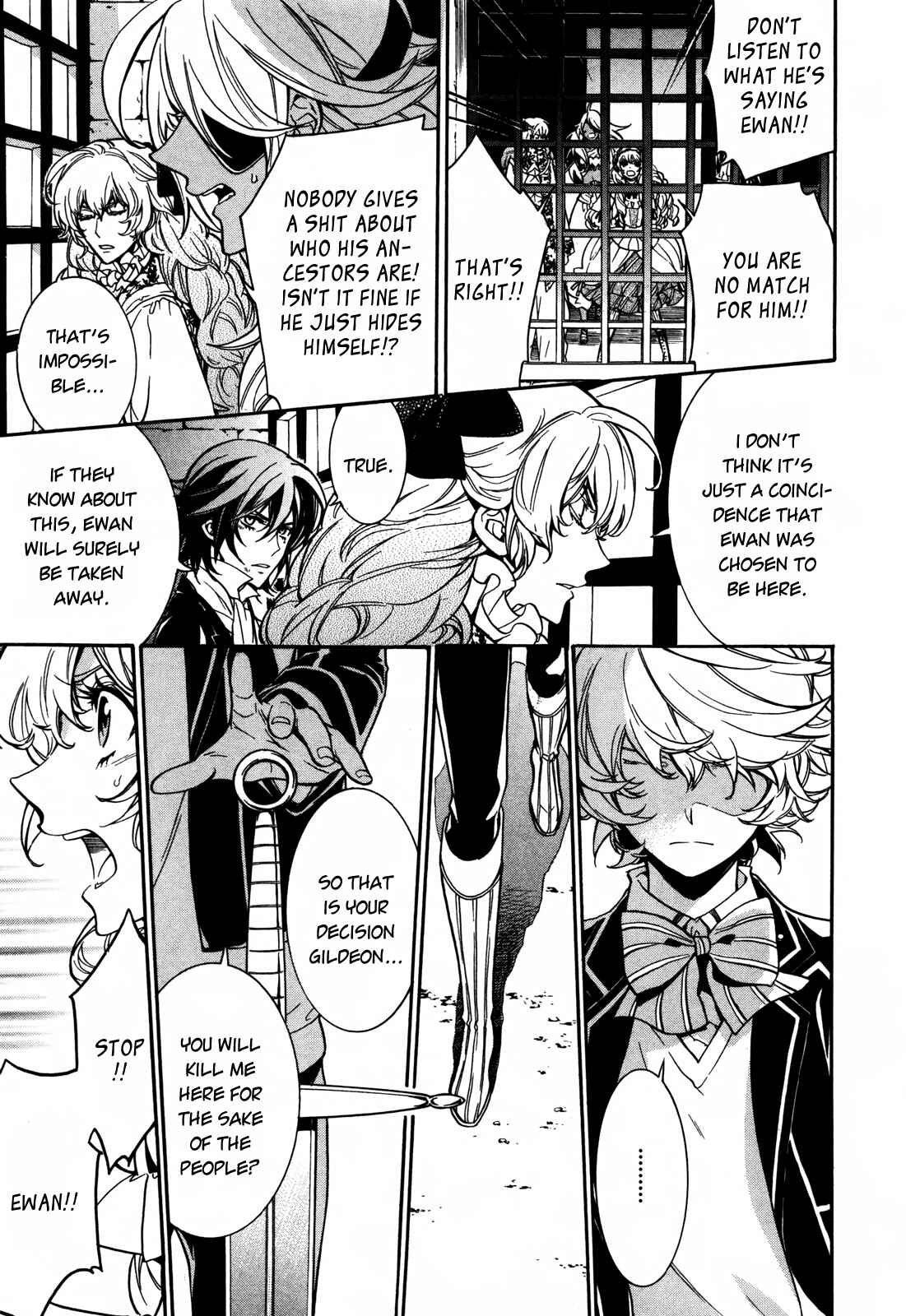 Page 9 Chapter 9 Sennen Meikyuu no Nana Ouji