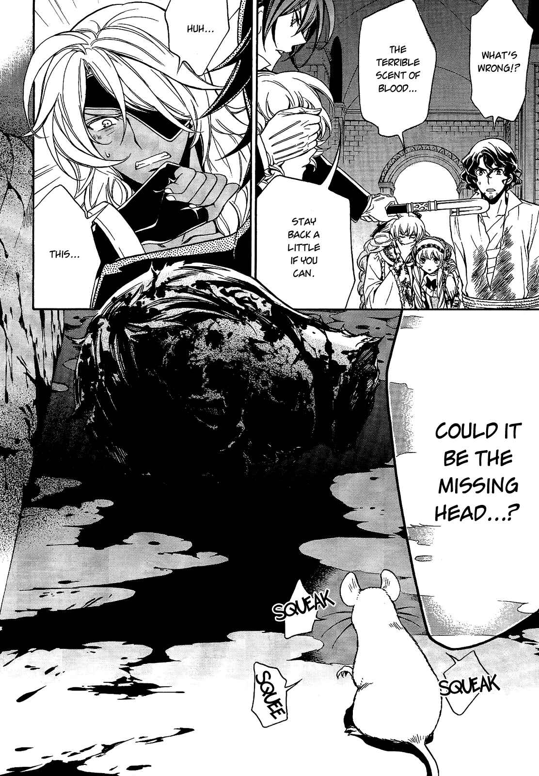 Page 10 Chapter 12 Sennen Meikyuu no Nana Ouji