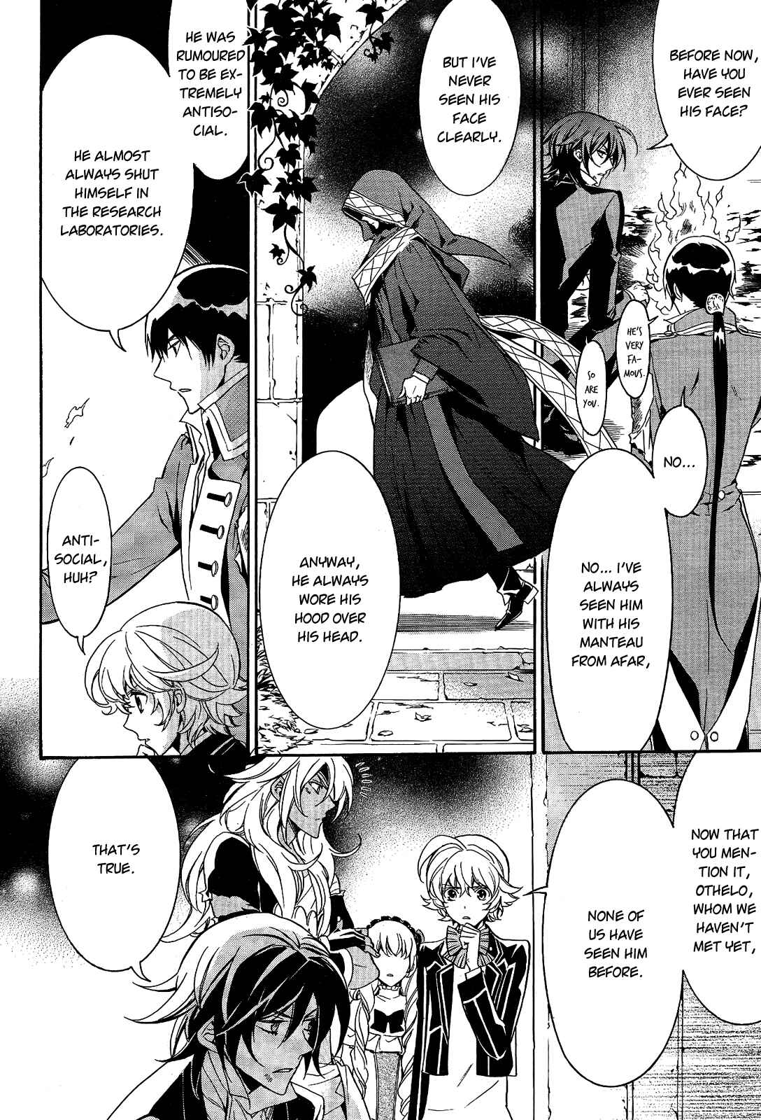Page 12 Chapter 12 Sennen Meikyuu no Nana Ouji