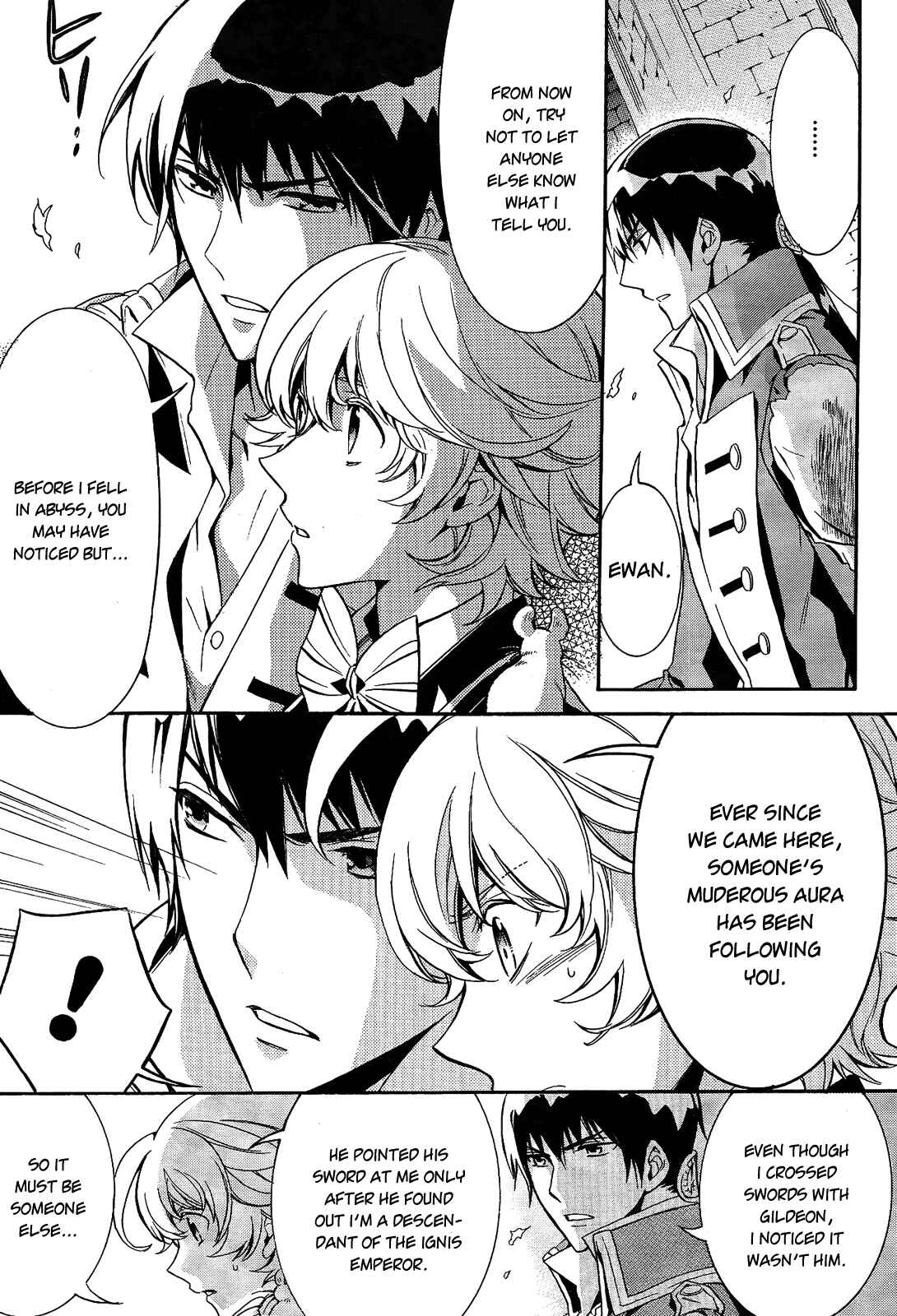 Page 19 Chapter 12 Sennen Meikyuu no Nana Ouji