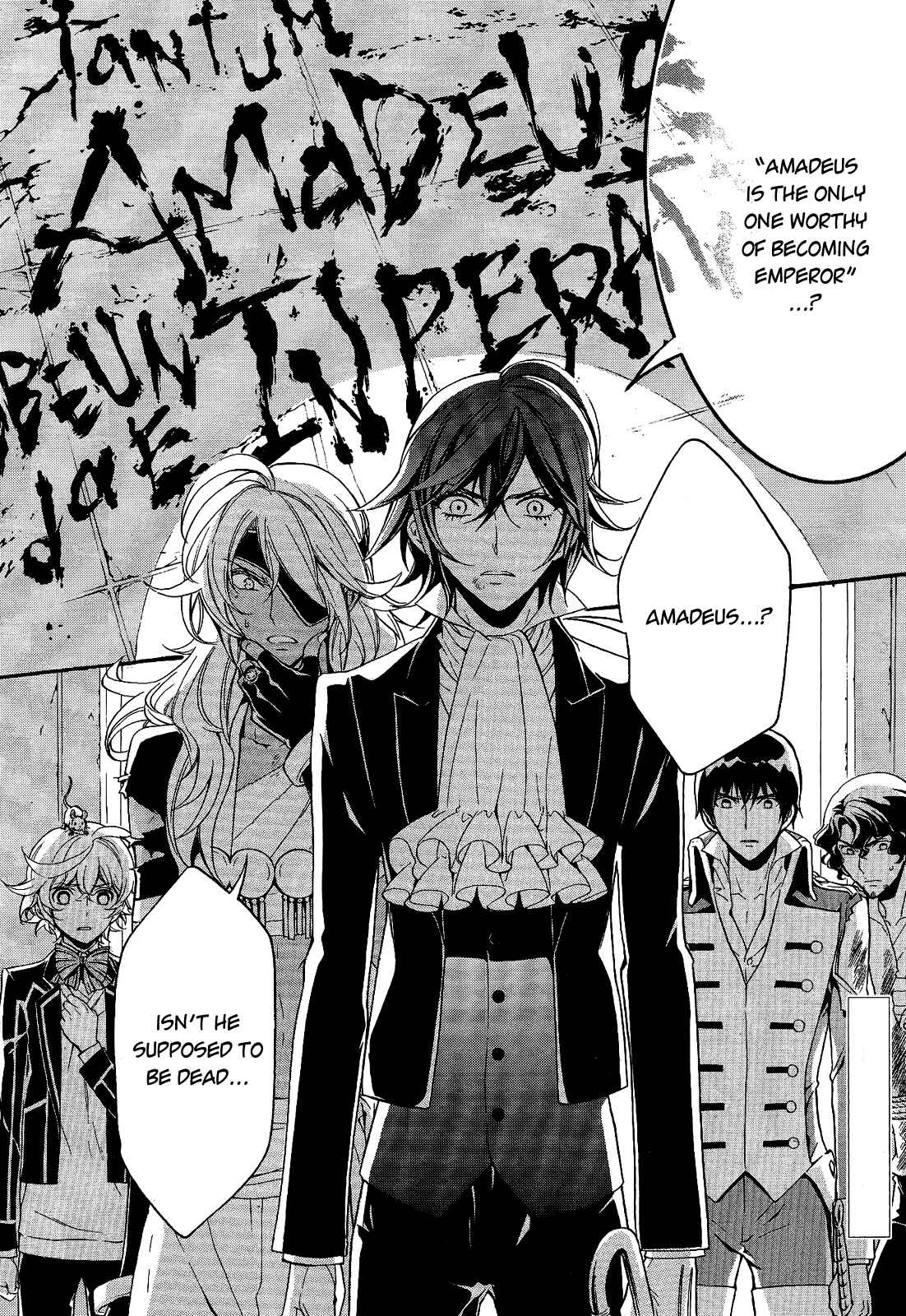Page 2 Chapter 12 Sennen Meikyuu no Nana Ouji