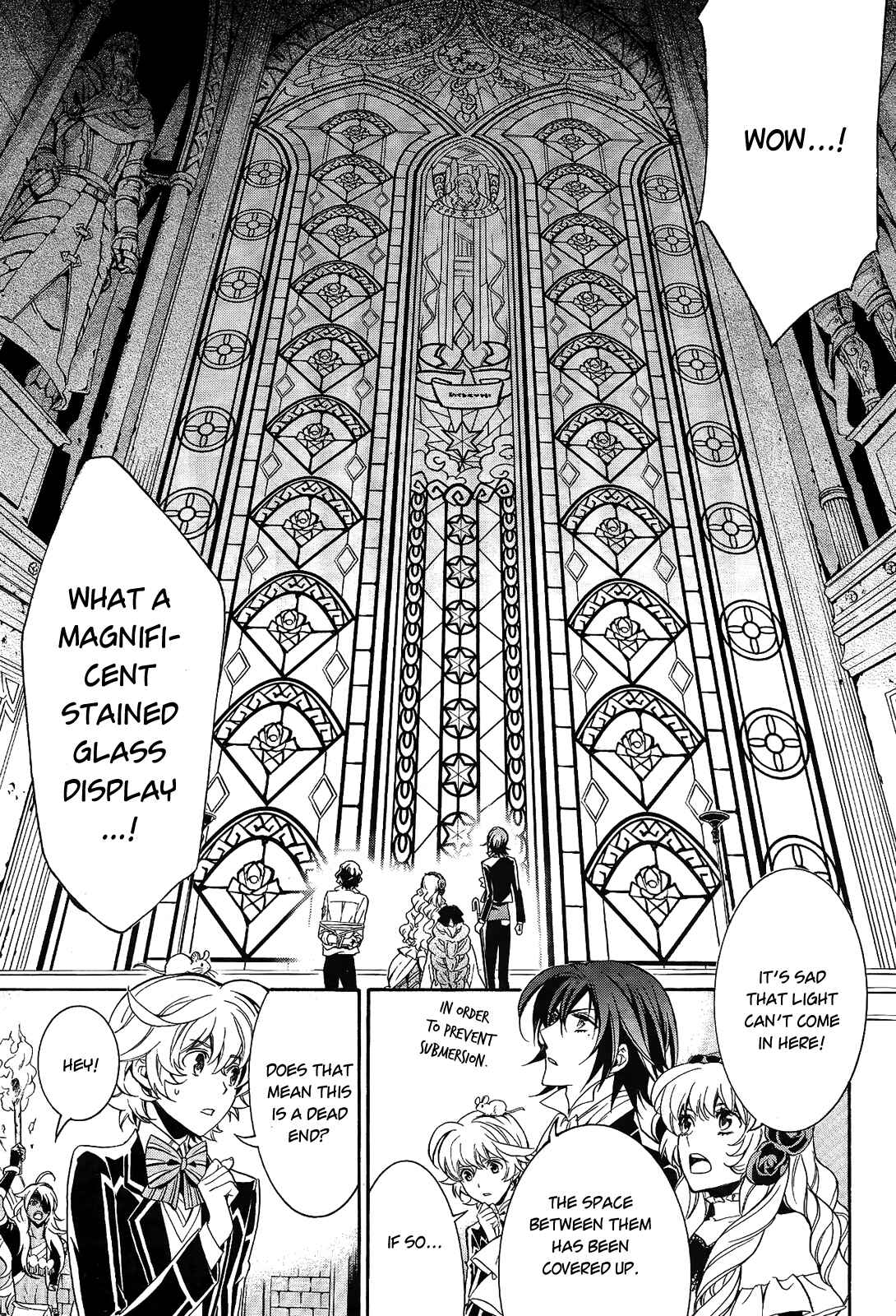 Page 21 Chapter 12 Sennen Meikyuu no Nana Ouji