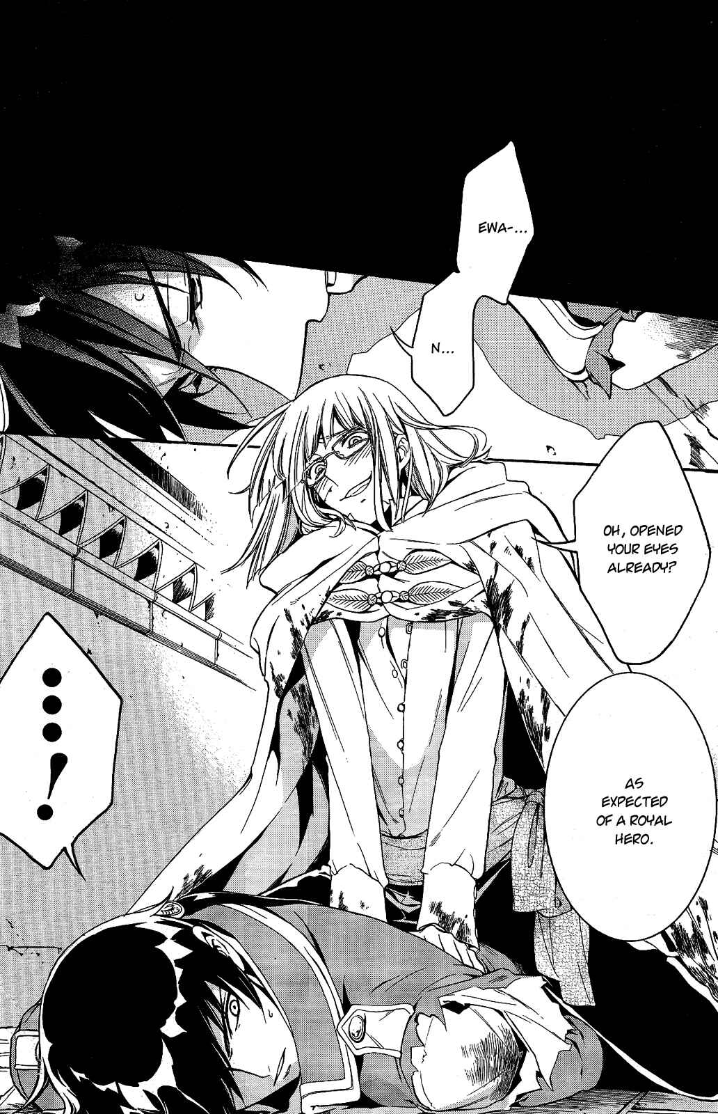 Page 36 Chapter 12 Sennen Meikyuu no Nana Ouji