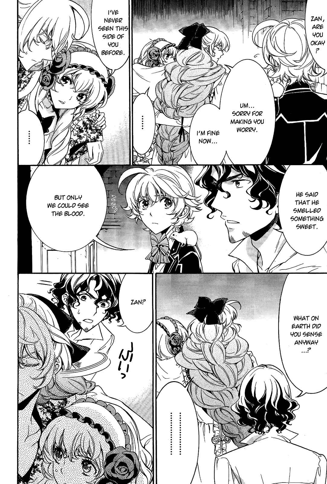 Page 6 Chapter 12 Sennen Meikyuu no Nana Ouji