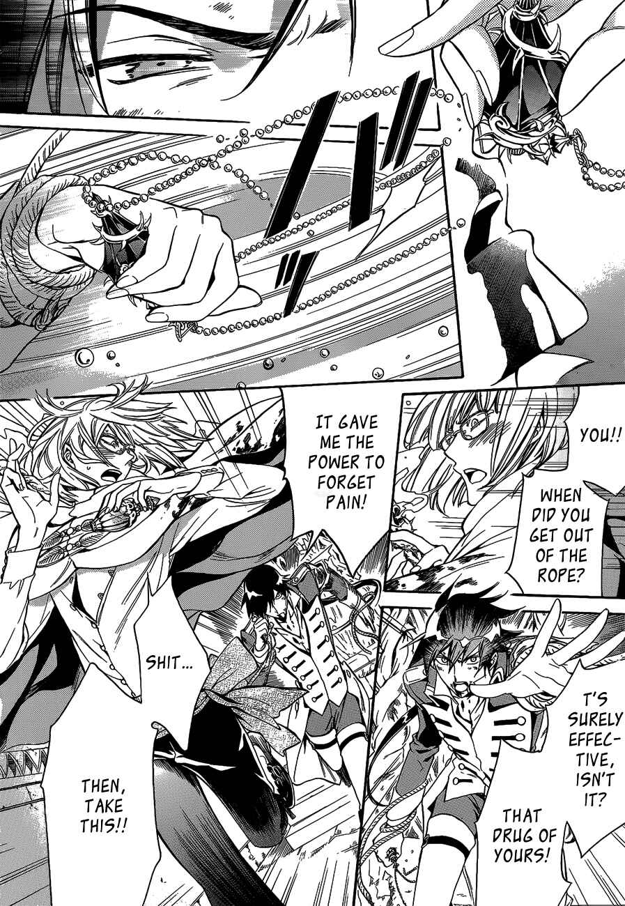 Page 10 Chapter 13 Sennen Meikyuu no Nana Ouji