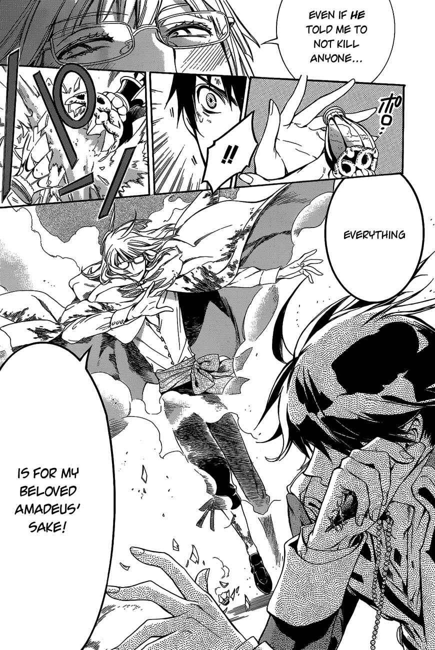 Page 14 Chapter 13 Sennen Meikyuu no Nana Ouji