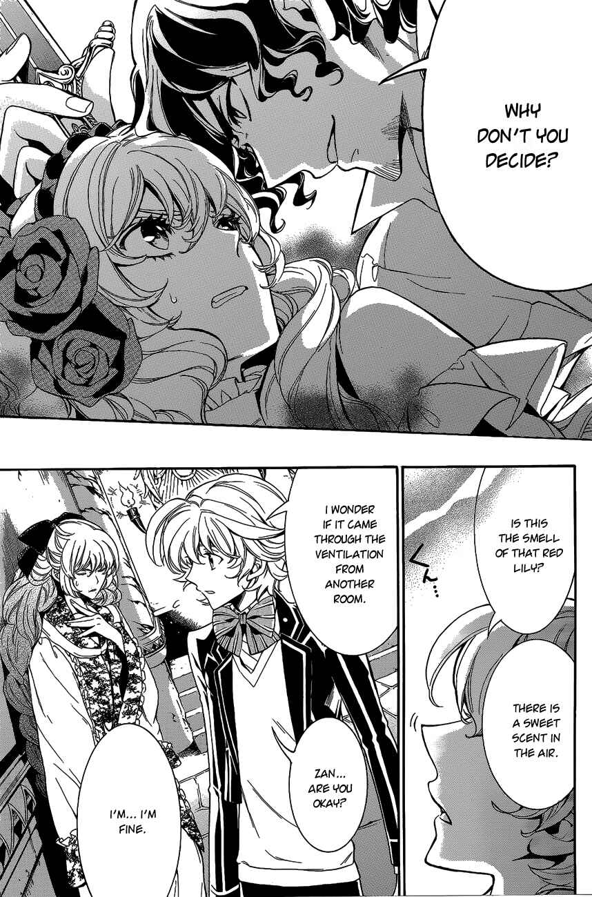 Page 19 Chapter 13 Sennen Meikyuu no Nana Ouji