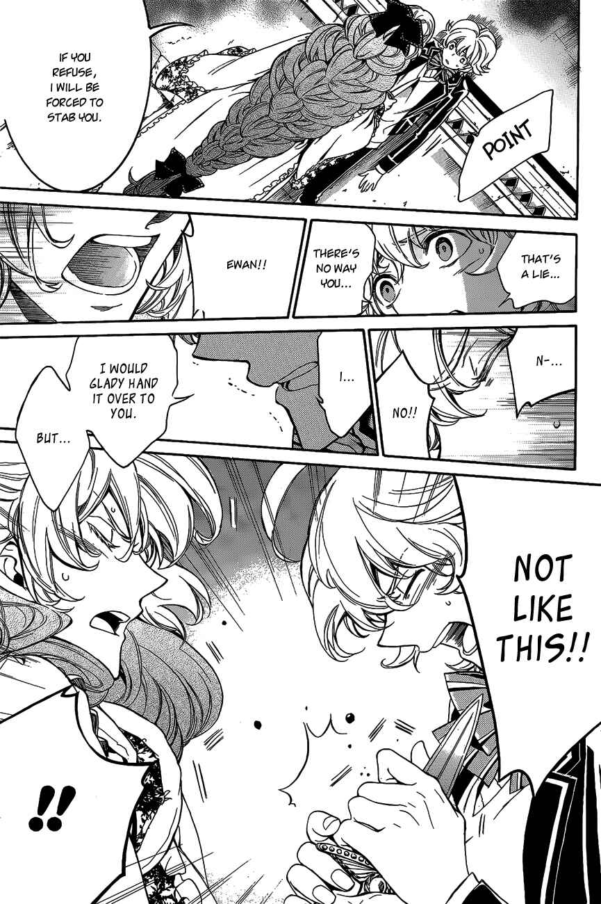 Page 23 Chapter 13 Sennen Meikyuu no Nana Ouji