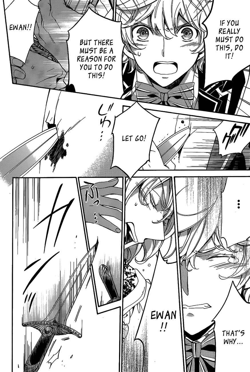 Page 24 Chapter 13 Sennen Meikyuu no Nana Ouji