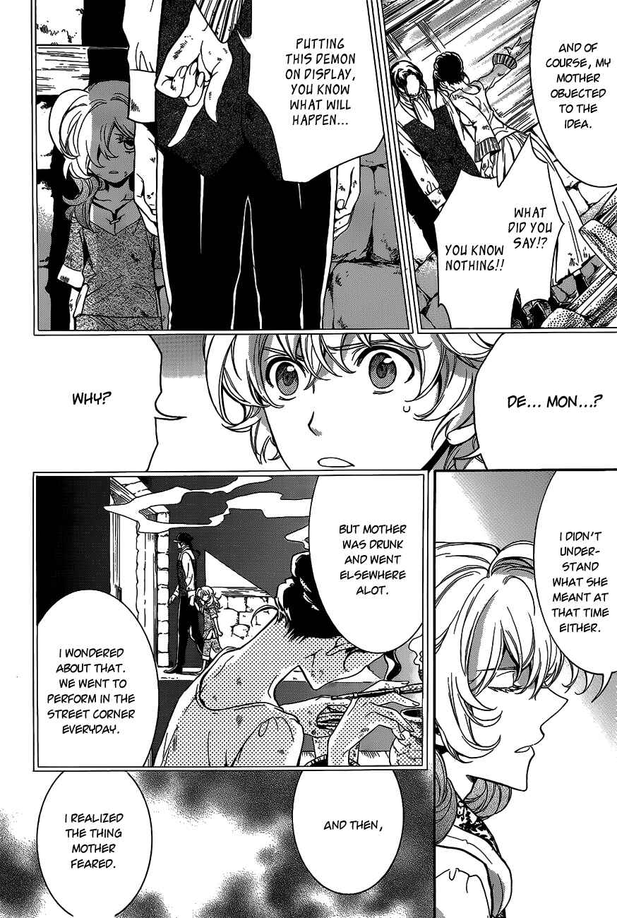 Page 28 Chapter 13 Sennen Meikyuu no Nana Ouji