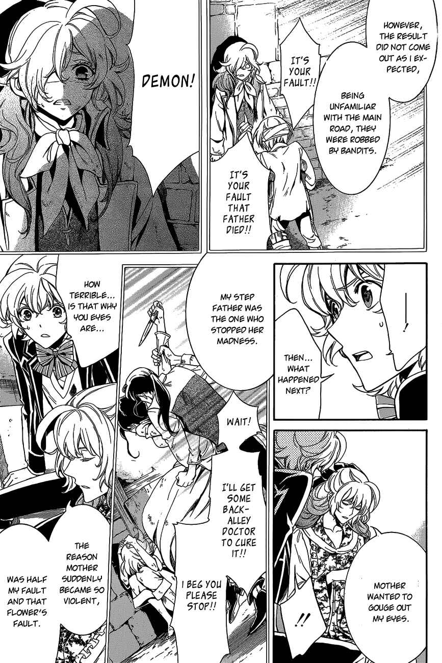 Page 31 Chapter 13 Sennen Meikyuu no Nana Ouji