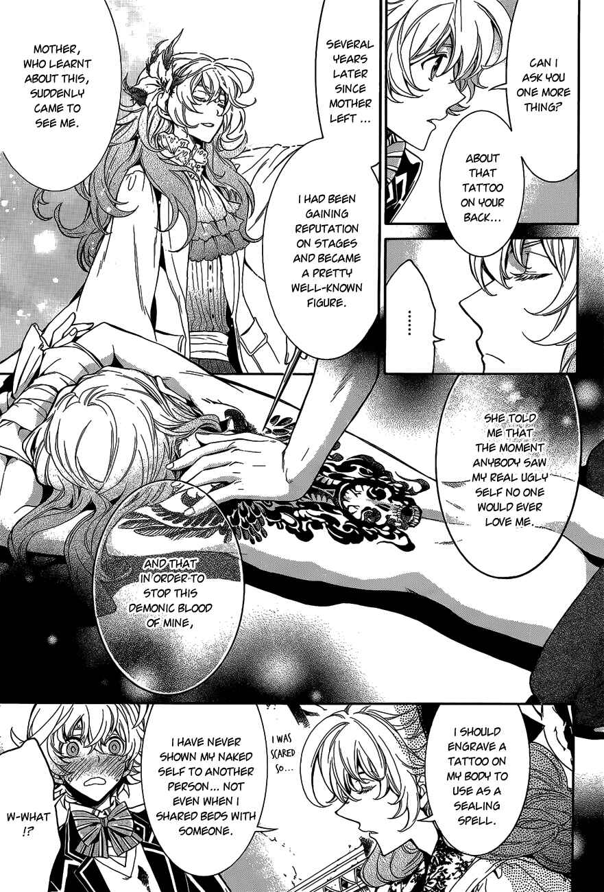 Page 35 Chapter 13 Sennen Meikyuu no Nana Ouji