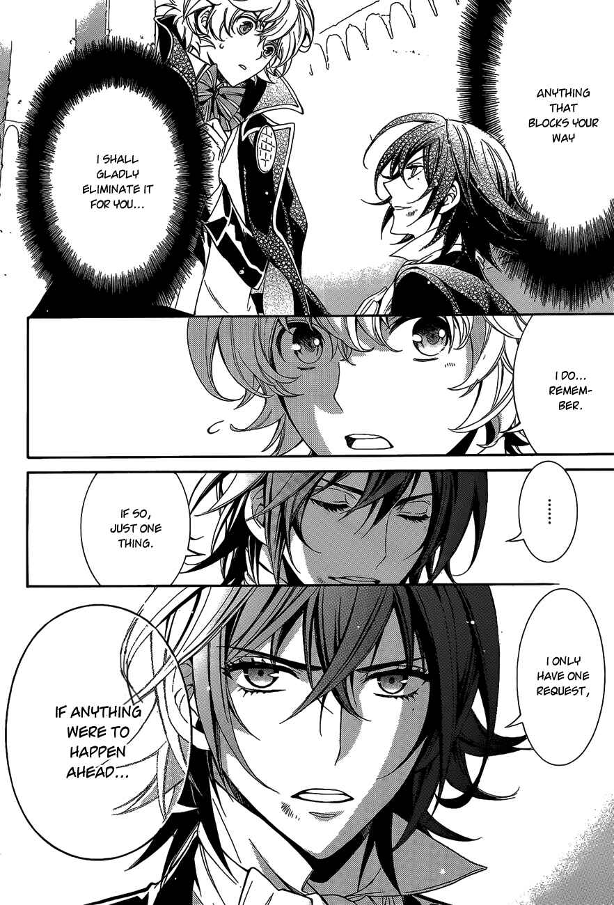 Page 40 Chapter 13 Sennen Meikyuu no Nana Ouji