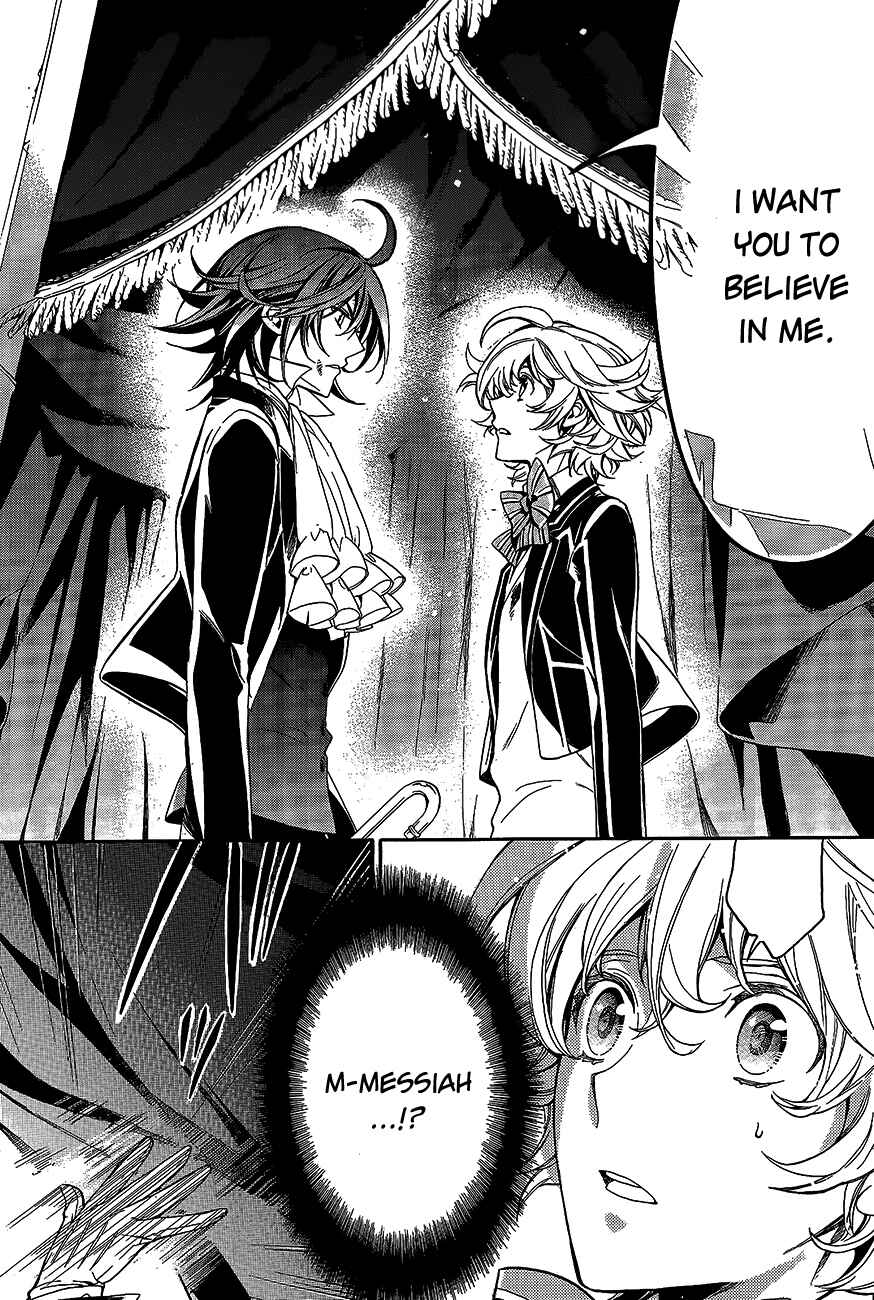 Page 41 Chapter 13 Sennen Meikyuu no Nana Ouji
