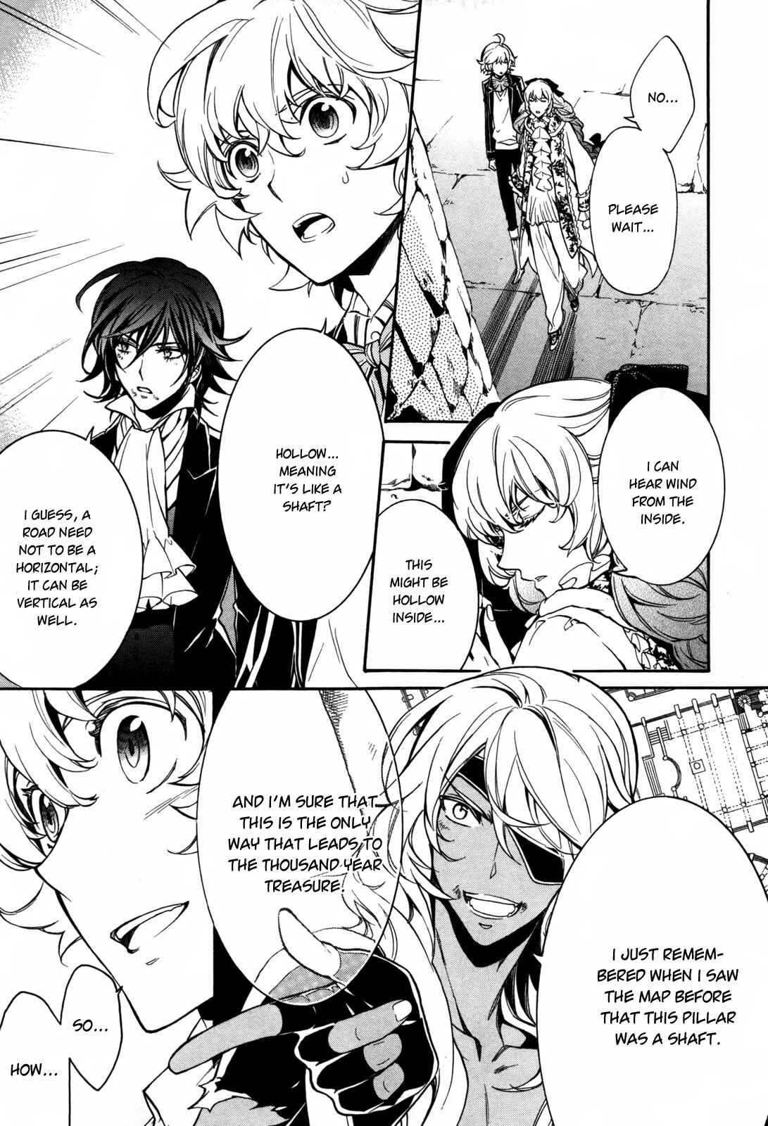 Page 11 Chapter 6 Sennen Meikyuu no Nana Ouji