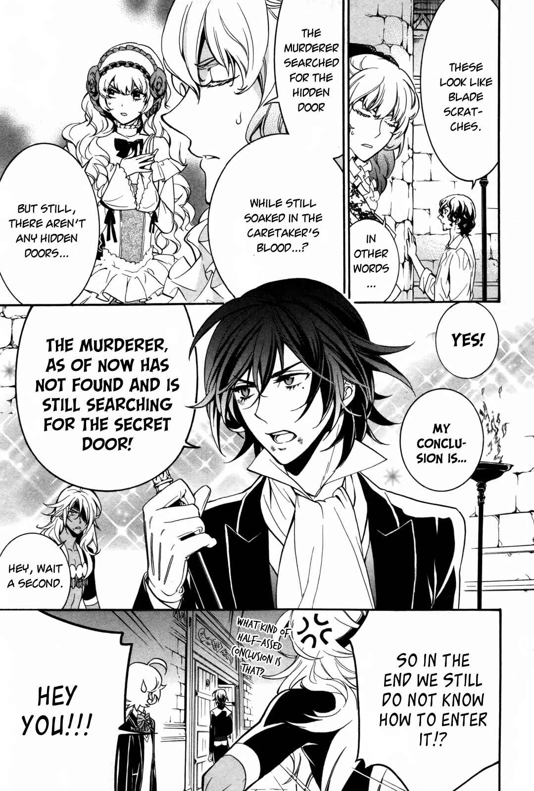 Page 15 Chapter 6 Sennen Meikyuu no Nana Ouji