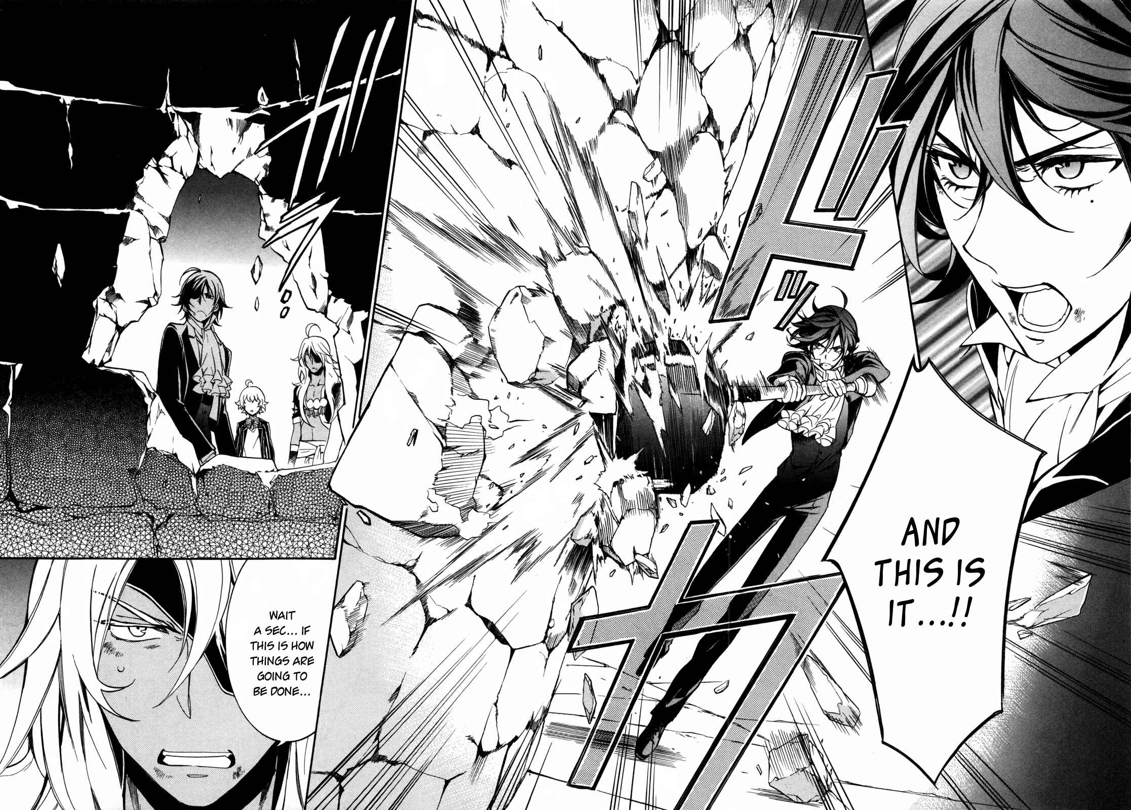 Page 18 Chapter 6 Sennen Meikyuu no Nana Ouji
