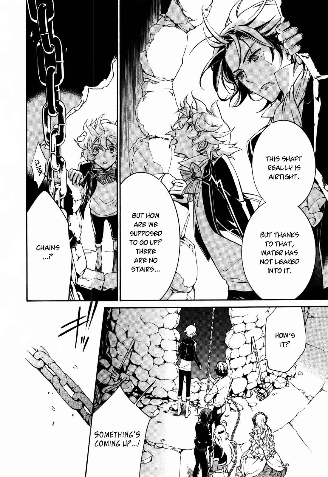 Page 21 Chapter 6 Sennen Meikyuu no Nana Ouji