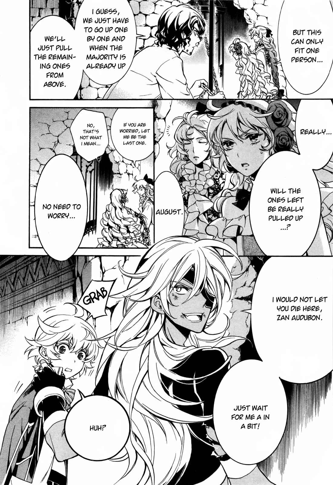 Page 23 Chapter 6 Sennen Meikyuu no Nana Ouji